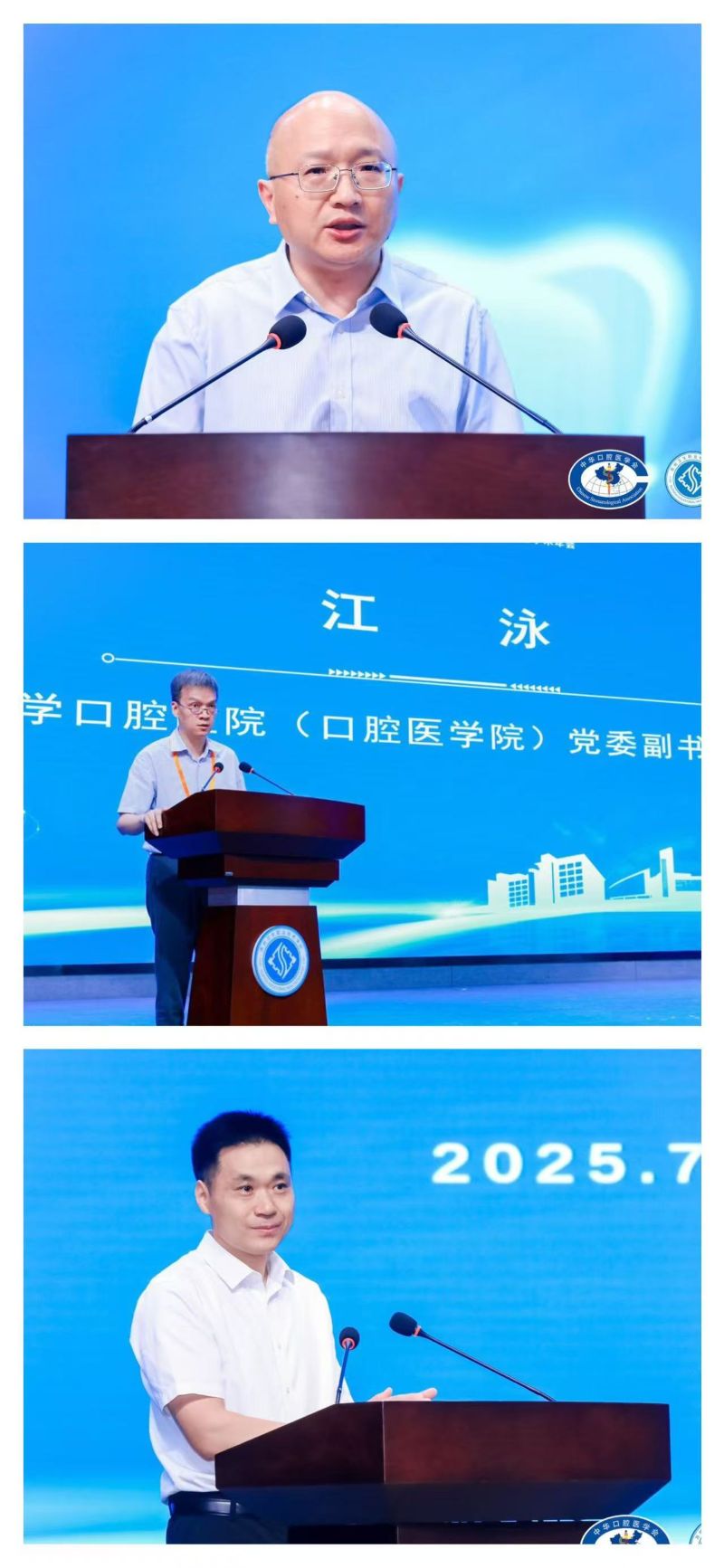 2 拼圖.jpg
