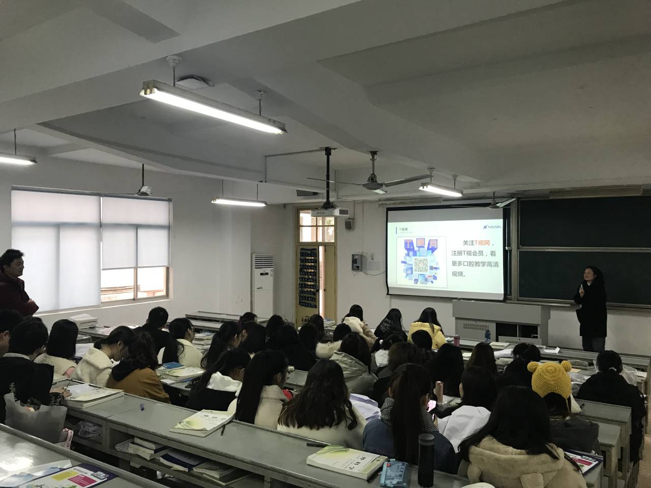 會前班會指導.jpg