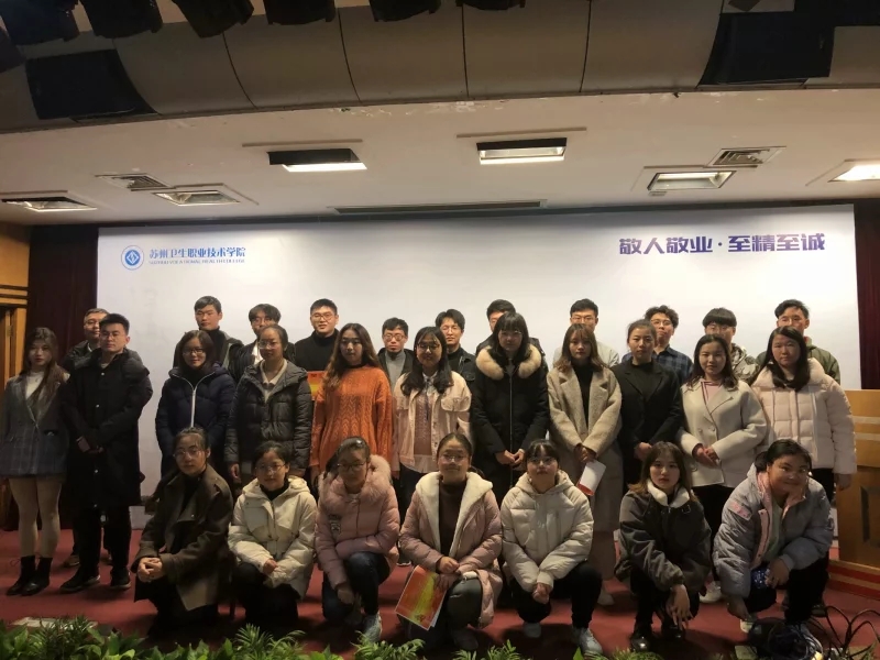 創業大賽全體照片.jpg