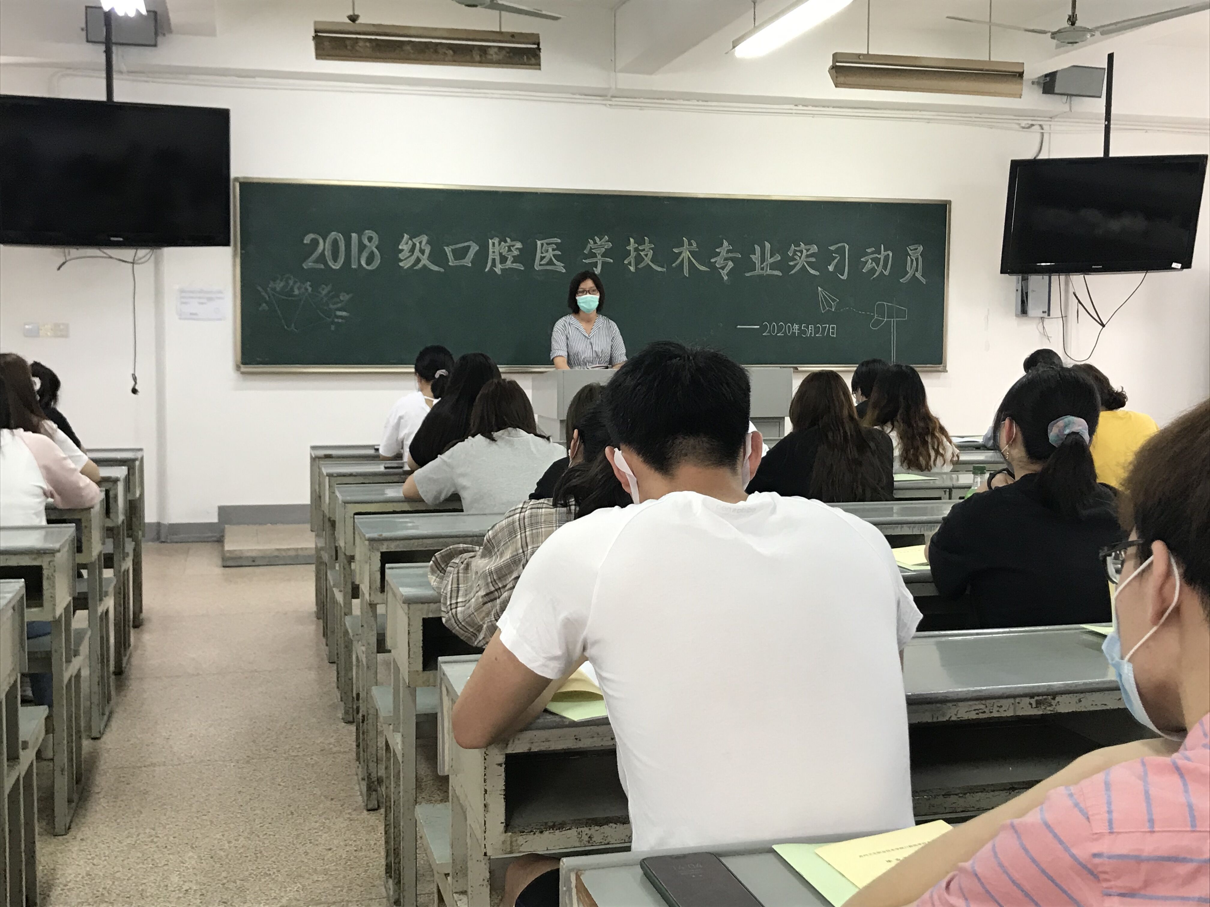 輔導員任昔和講話.jpg