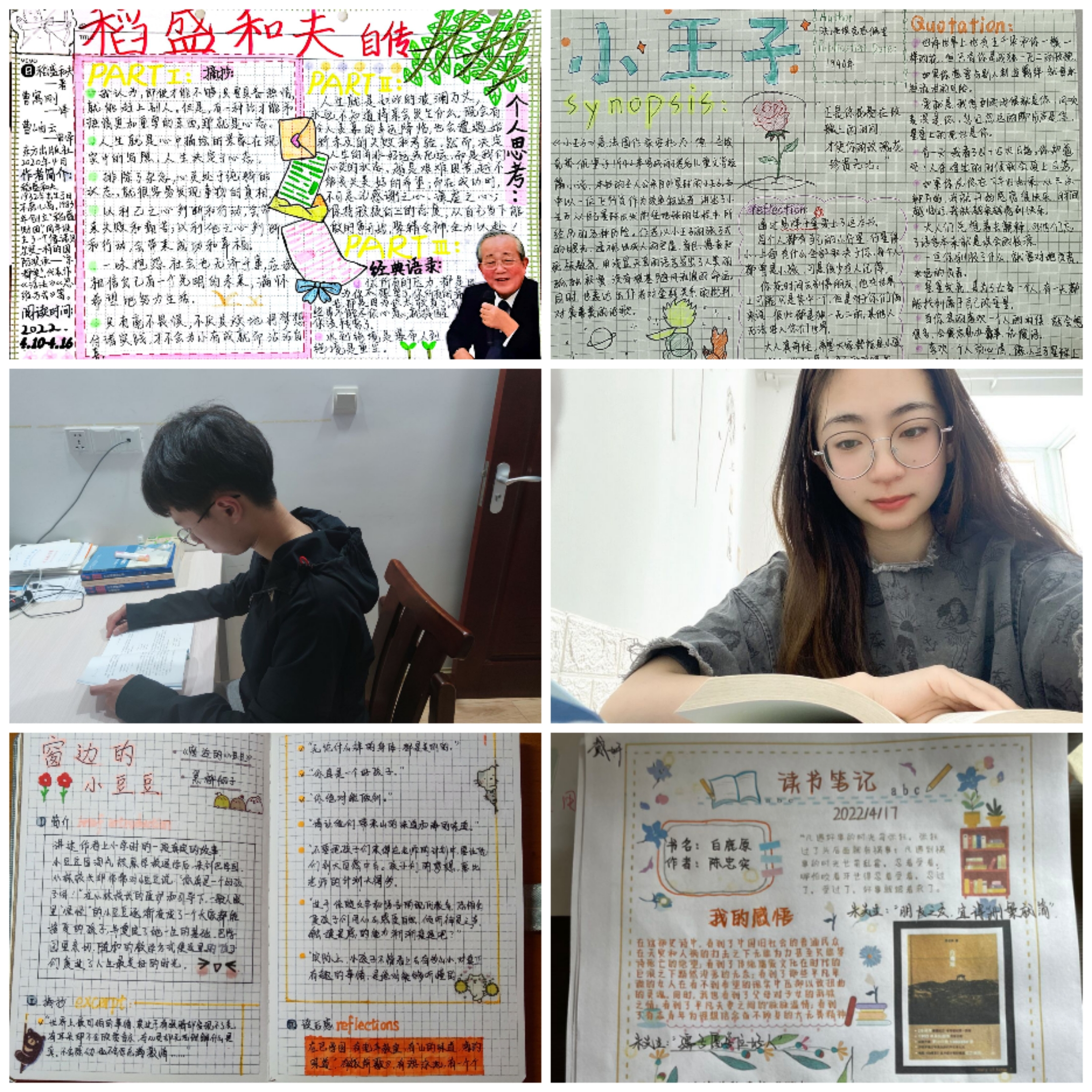 圖片12.png