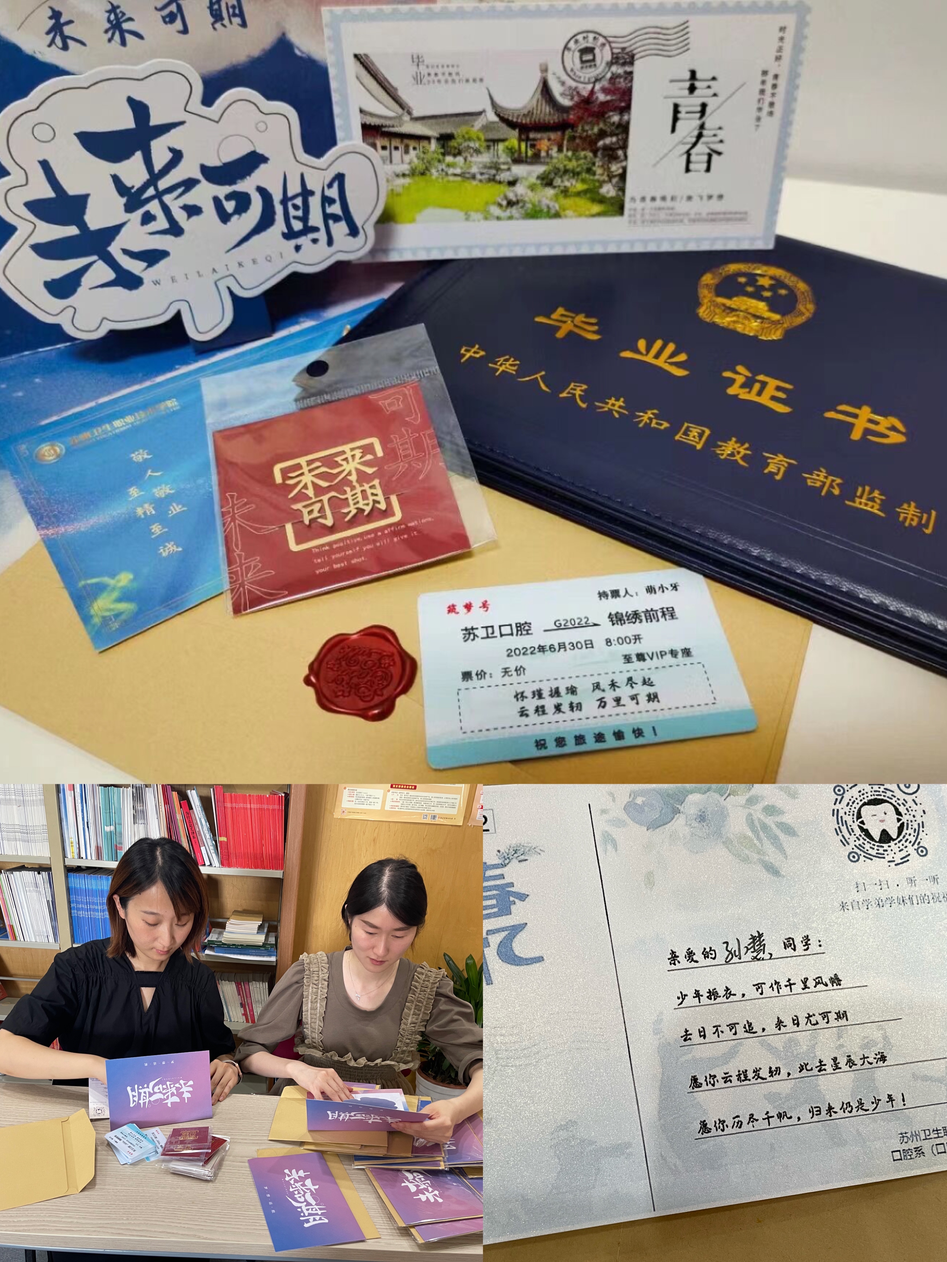 報道圖片2.jpg