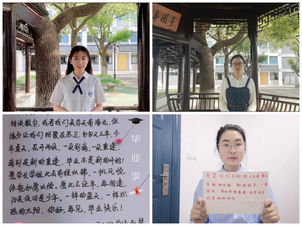 報道圖片1.jpg
