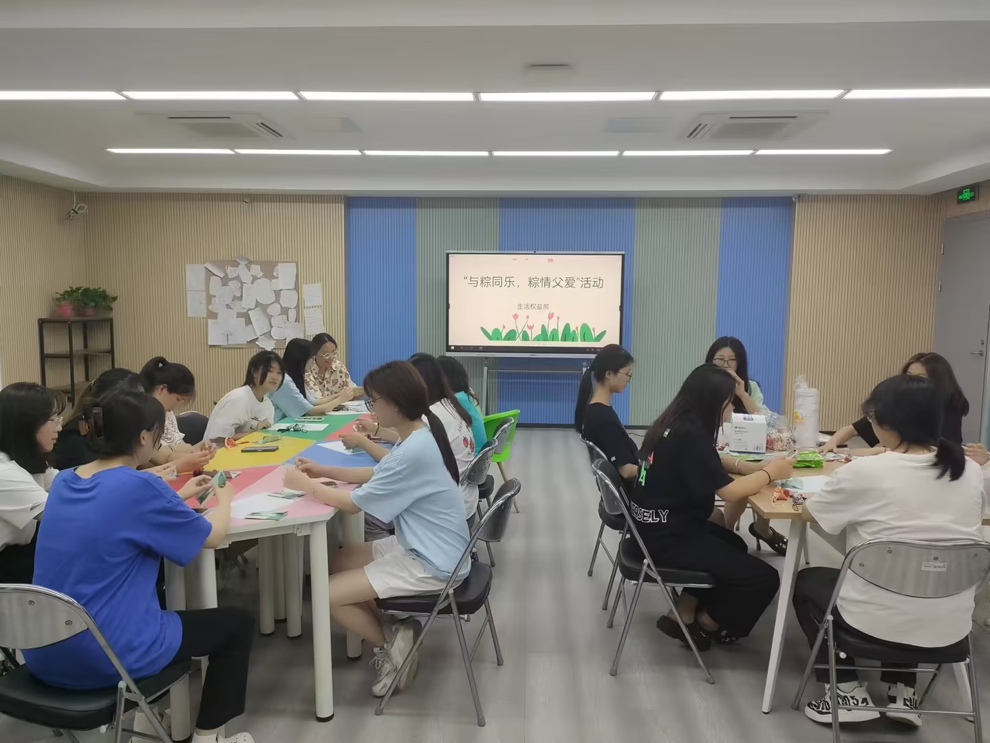 端午節照片2.jpg