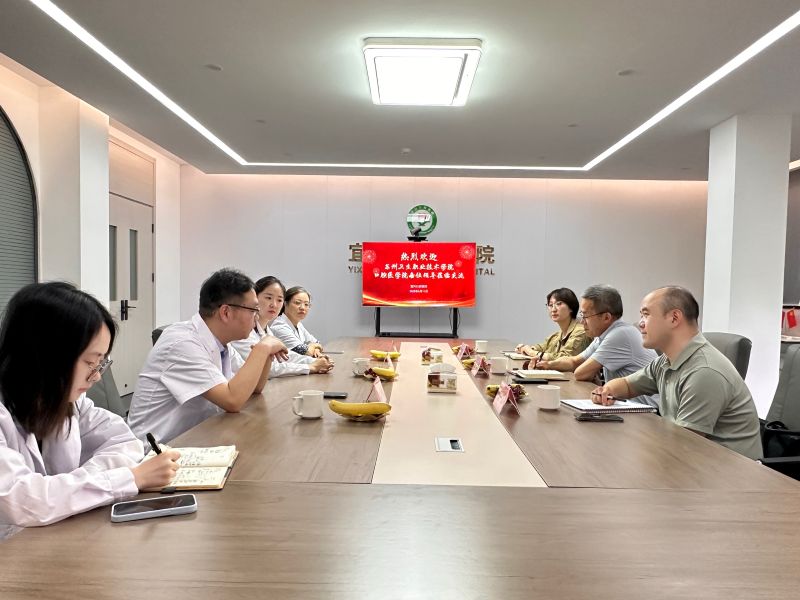 赴宜興口腔醫(yī)院訪企拓崗.jpg