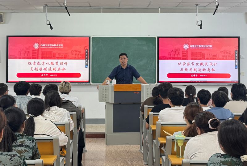 新生教育照片二.jpg