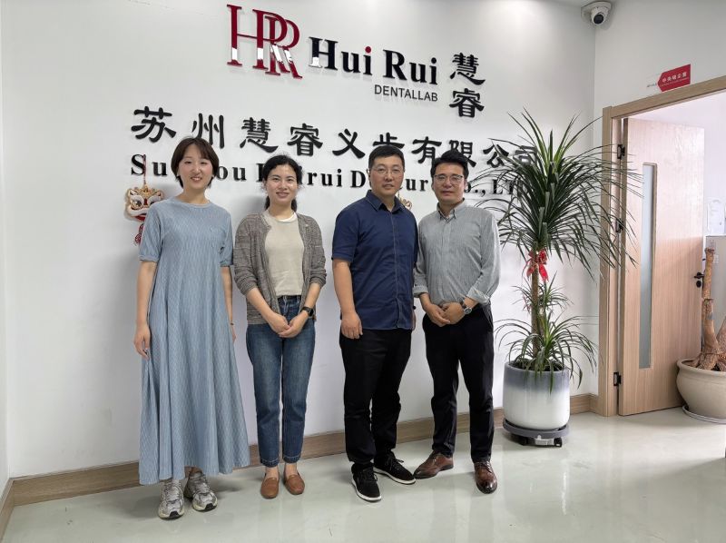 0620前往蘇州慧睿義齒有限公司訪企拓崗.jpg