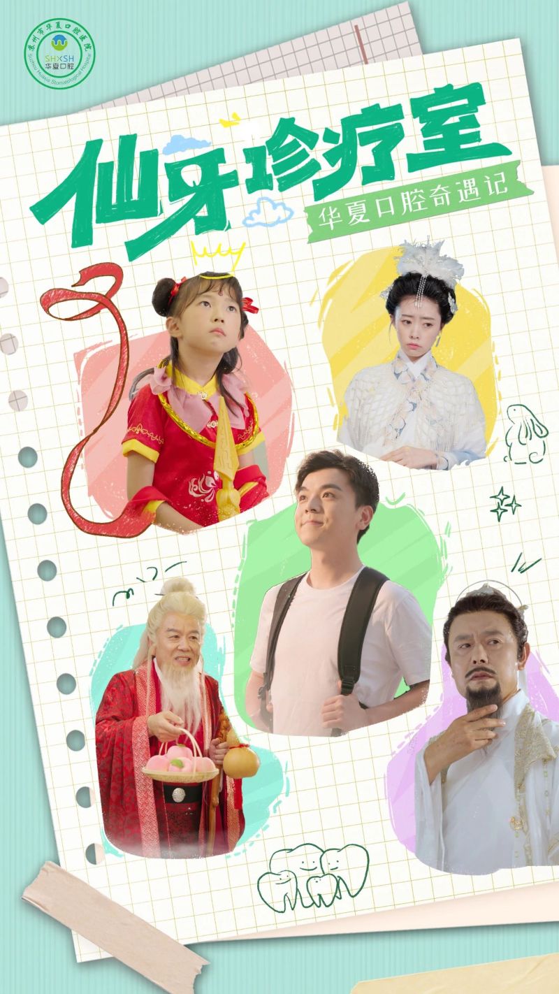 照片五.jpg